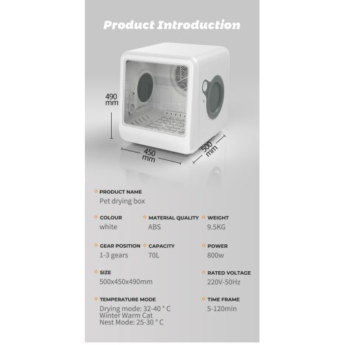 Pet drying box product dimensions 500x450x490mm and specifications